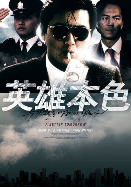 一比一仿托莱多大学文凭毕业证